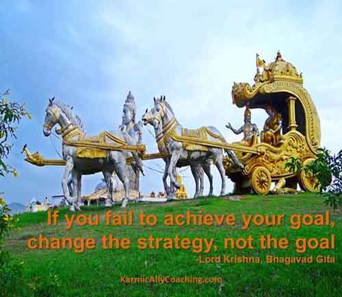 Krishna quote on goal and strategy